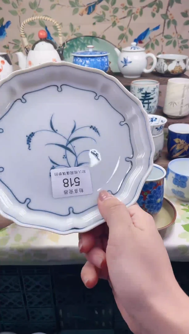 瓷片泉**咚瓷片瓷片518