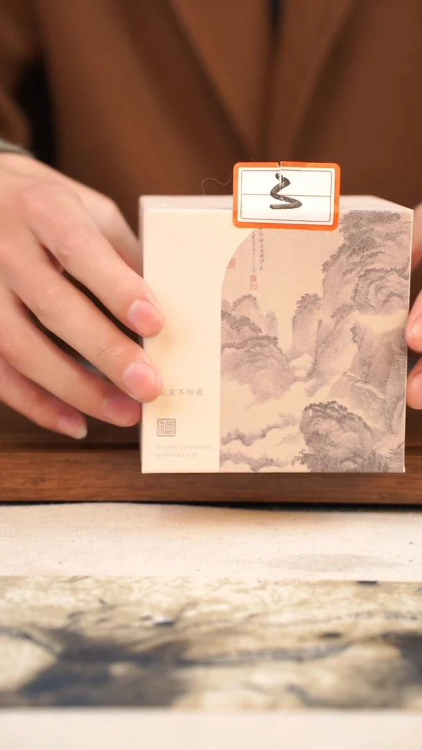 【闪购商品】紫砂茶杯3号紫砂杯
