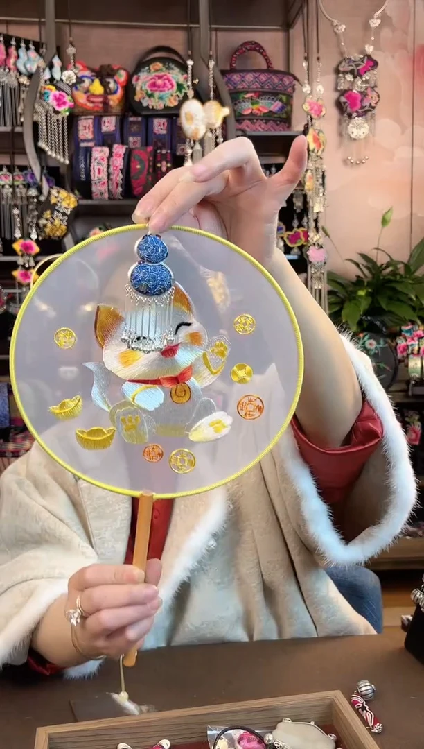 织绣民族风手工非遗老绣饰品221