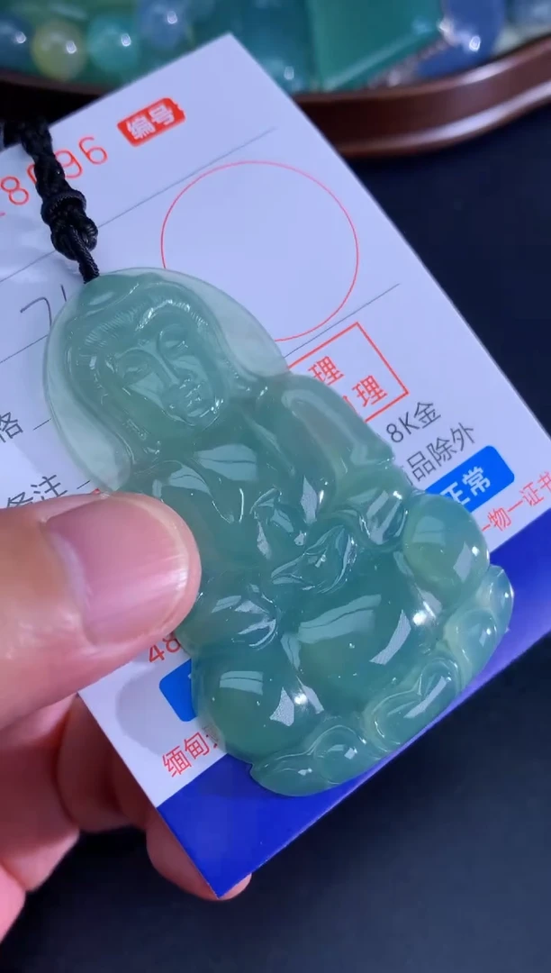 翡翠未镶嵌颈饰天然A货翡翠