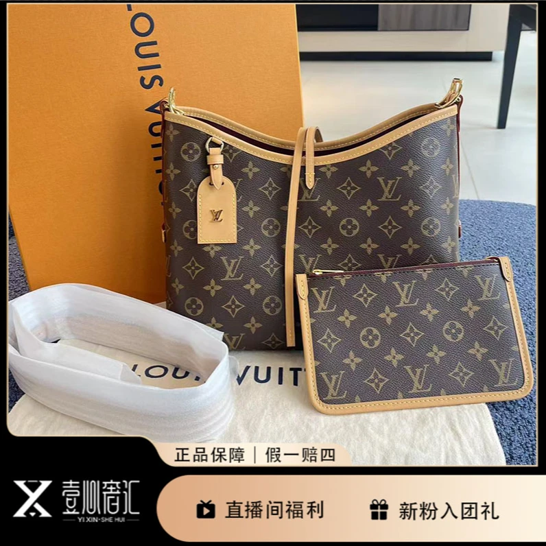 99新 LouisVuitton/路易威登 芯片款小号carryall子母购物袋
