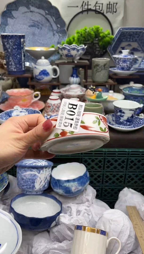 【闪购商品】新年快乐，一单一付。兑现承诺