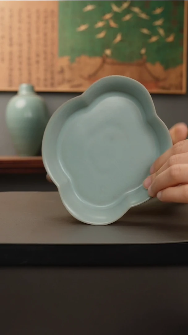 杯原产地原矿  海棠承盘   微瑕