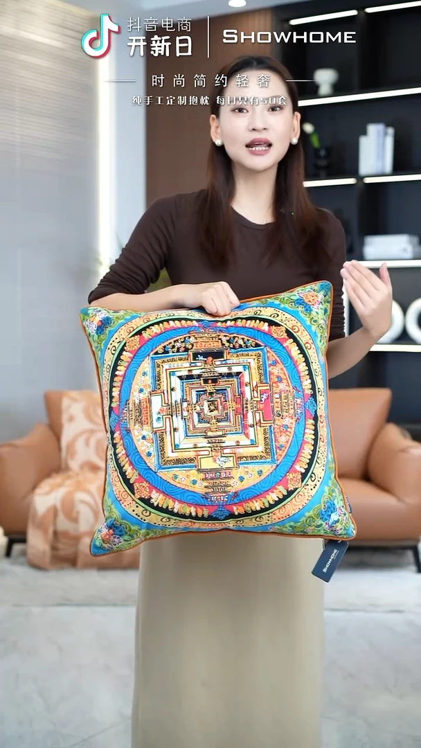 唐卡绿色50X50带芯