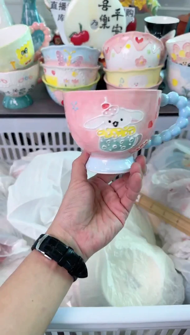 瓷片754默认微瑕谨慎参怕库存1件