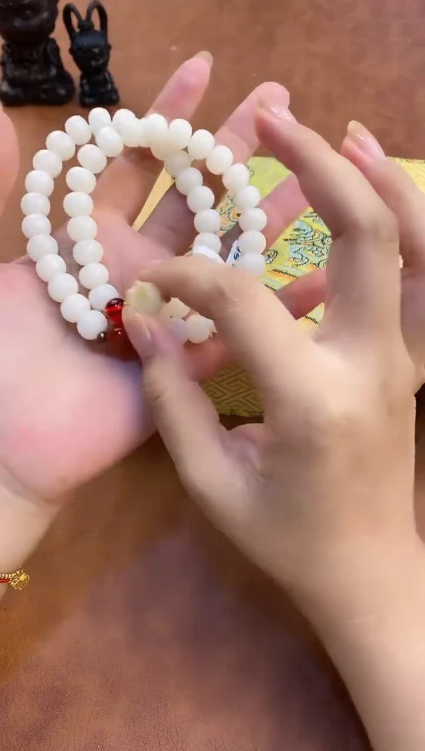 手串隐茶山房文玩手串@@@SP261
