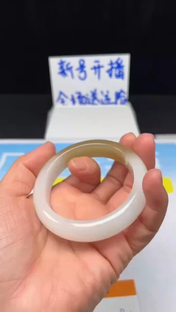 非金属羽毛32-57.7