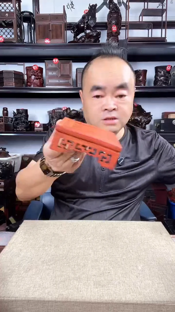 木HHL  正方老李红木工艺品