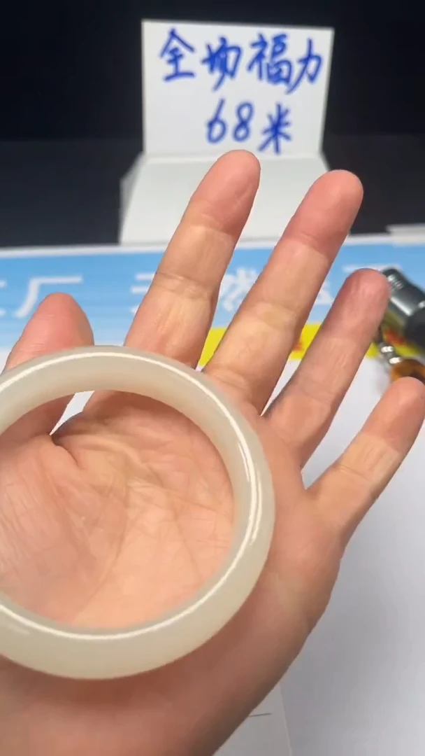 非金属珐琅47-57.7