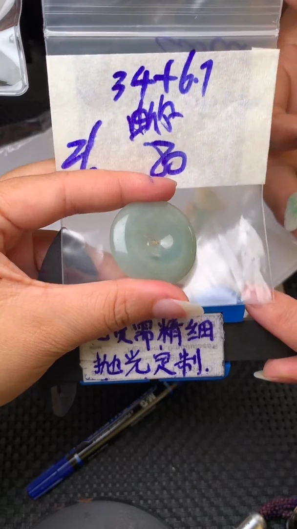 定制翡翠未镶嵌毛货需抛光多样性拍一发一
