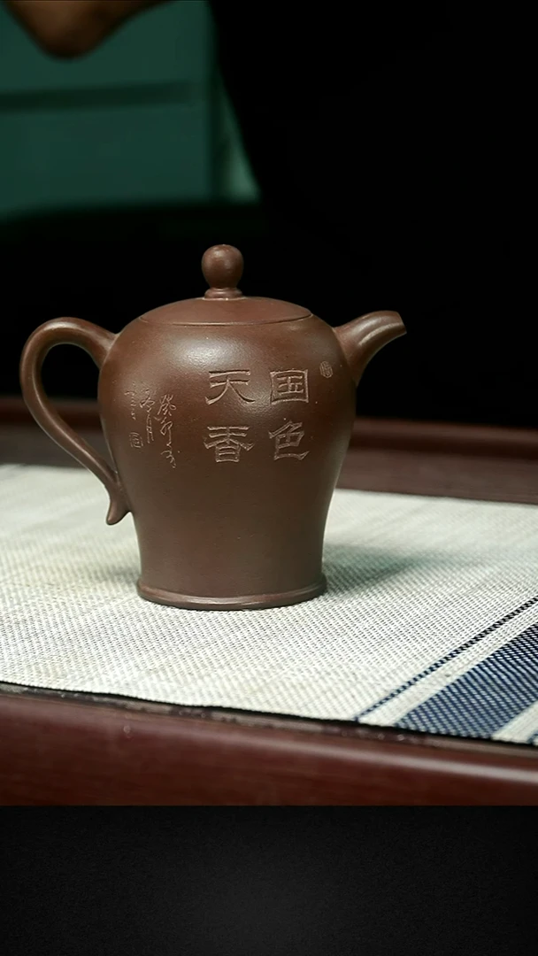 紫砂紫砂紫砂 紫砂99