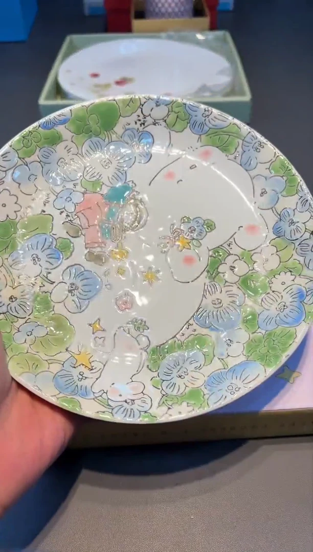 【闪购商品】瓷片新号开播啦全场福利保正保真