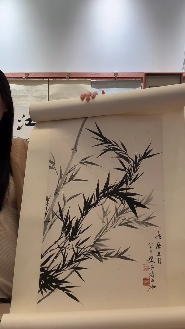 国画源*JX申老师国画卷轴一件