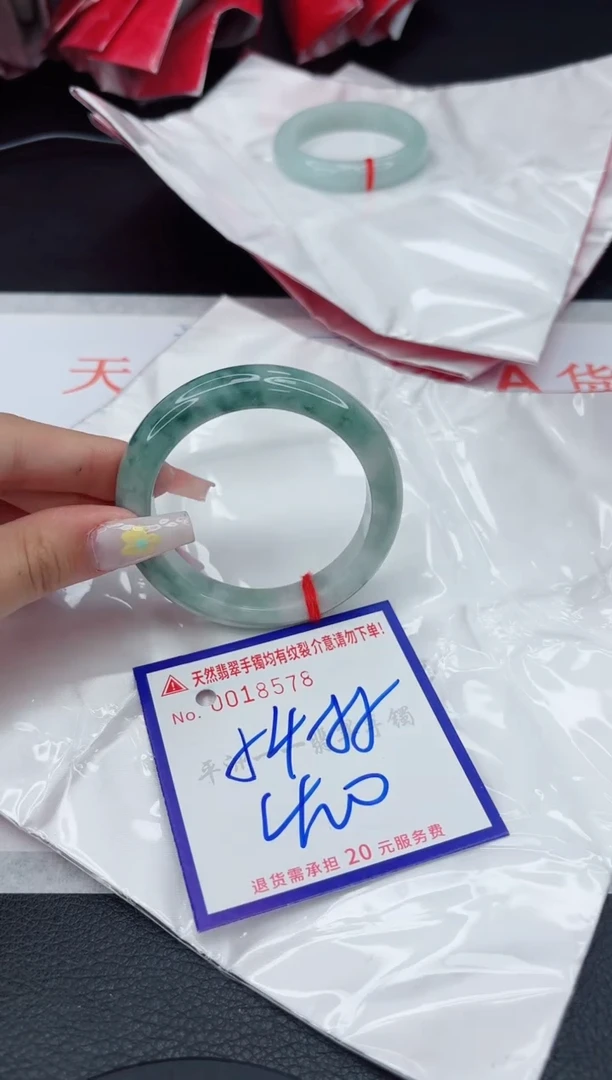 翡翠手镯未镶嵌111111111