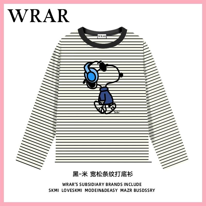 【听歌史努比】 长袖条纹圆领日常春秋宽松型T恤时尚上衣秋冬