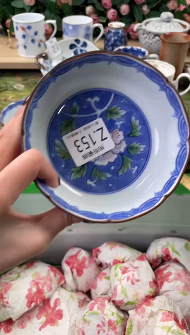 瓷片心****5153狗哥瓷器直播间111