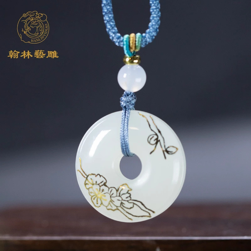 足金金丝渲染冰清玉洁经典百搭和田玉富贵平安扣吊坠