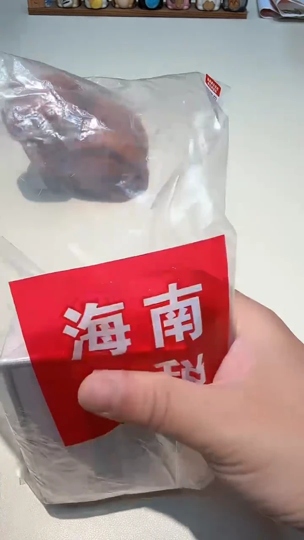瓷片瓷器都是大宝贝儿瓷器都是大漂亮108