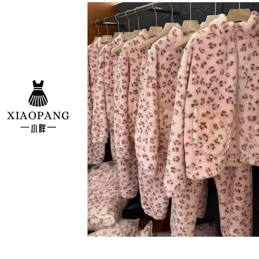 【小胖家】26013高级感立领加厚豹纹睡衣套装