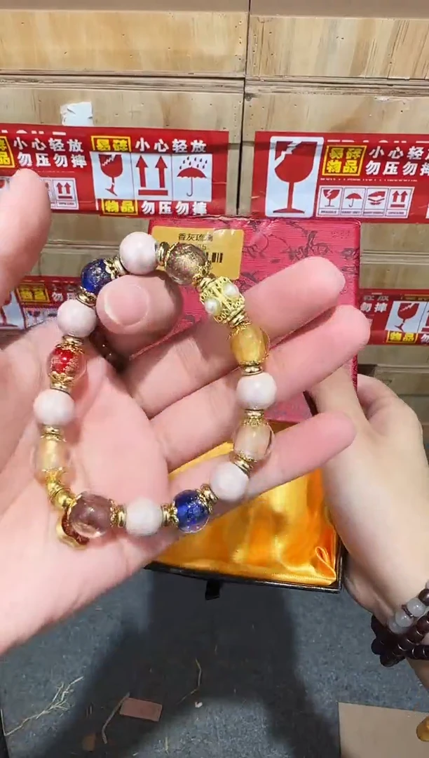 又禧文玩精品手串-无礼盒-@@SP235