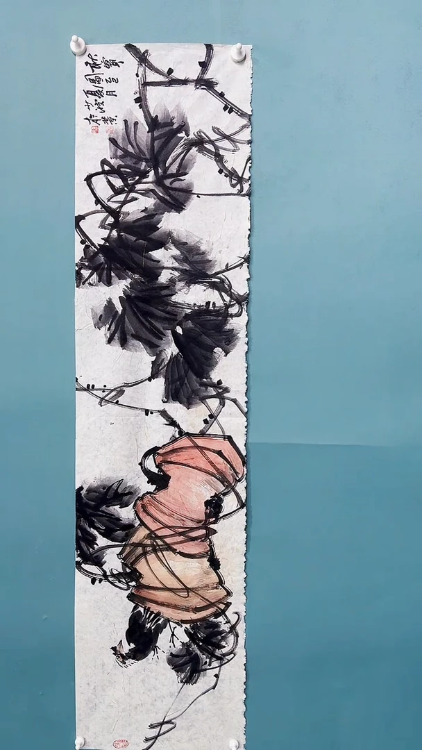 国画国画3534534534