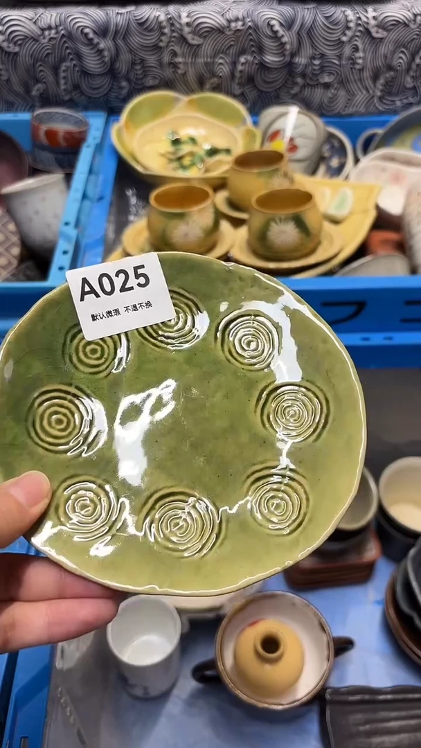 瓷片又*蓝喵喵家都是大漂亮