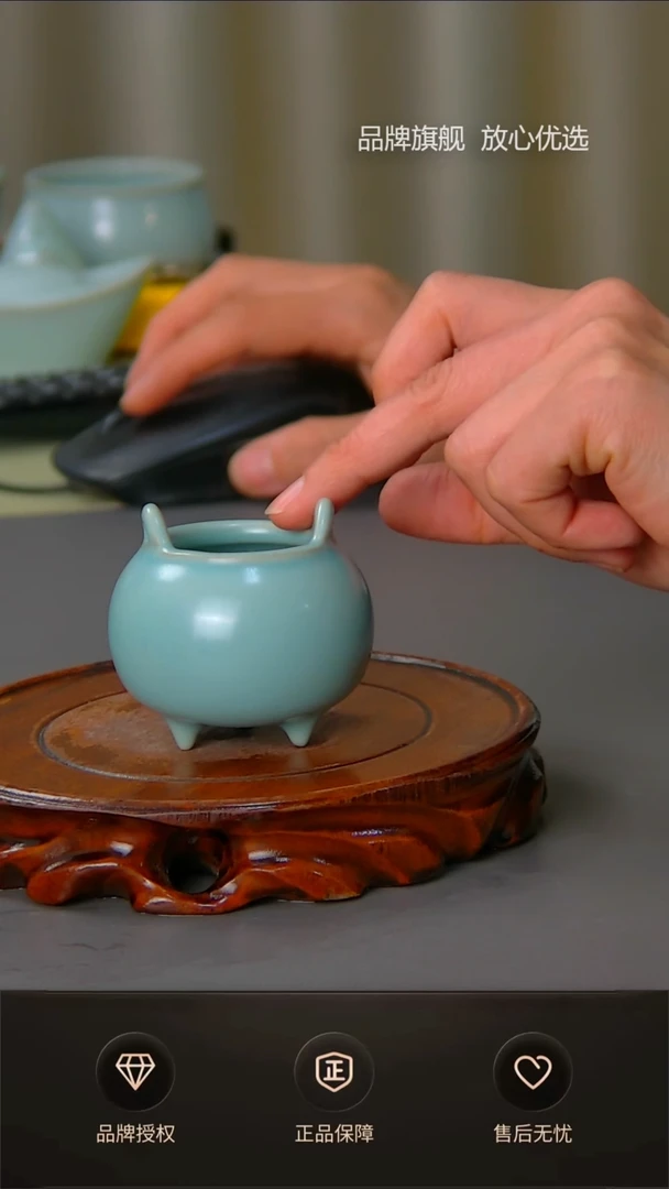 【闪购商品】仿古支钉迷你胖香炉不完美