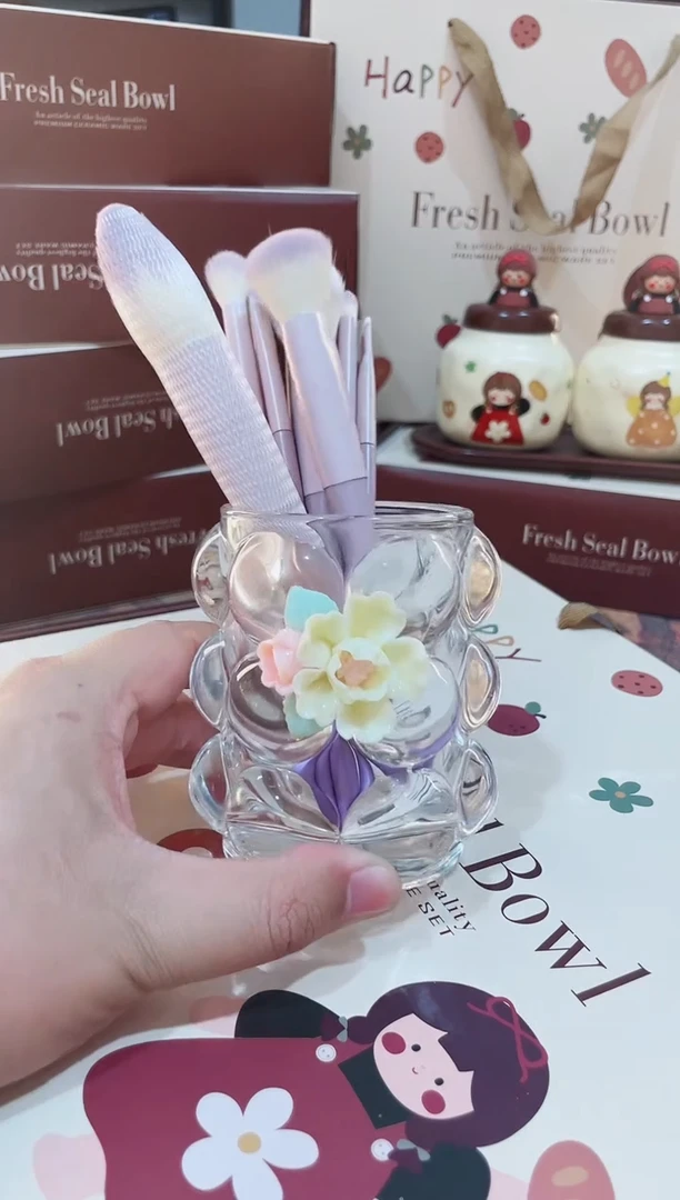 【闪购商品】瓷片高颜值又实用的 化妆笔筒