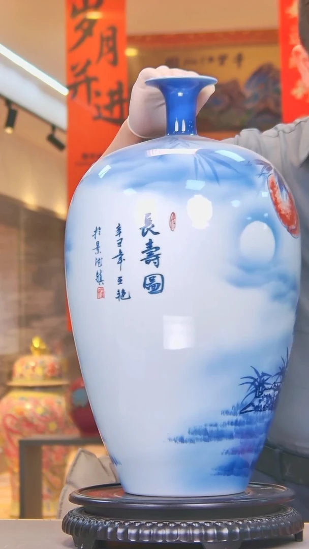 【闪购商品】摆件景德镇陶瓷摆件0000000