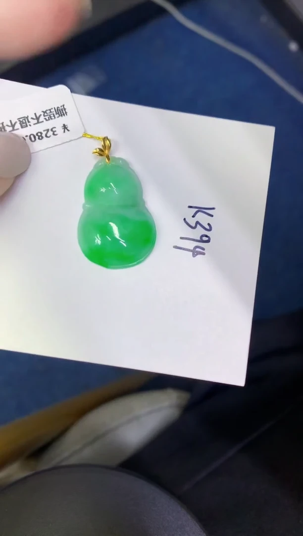 颈饰18K金镶嵌翡翠缅甸天然翡翠A货