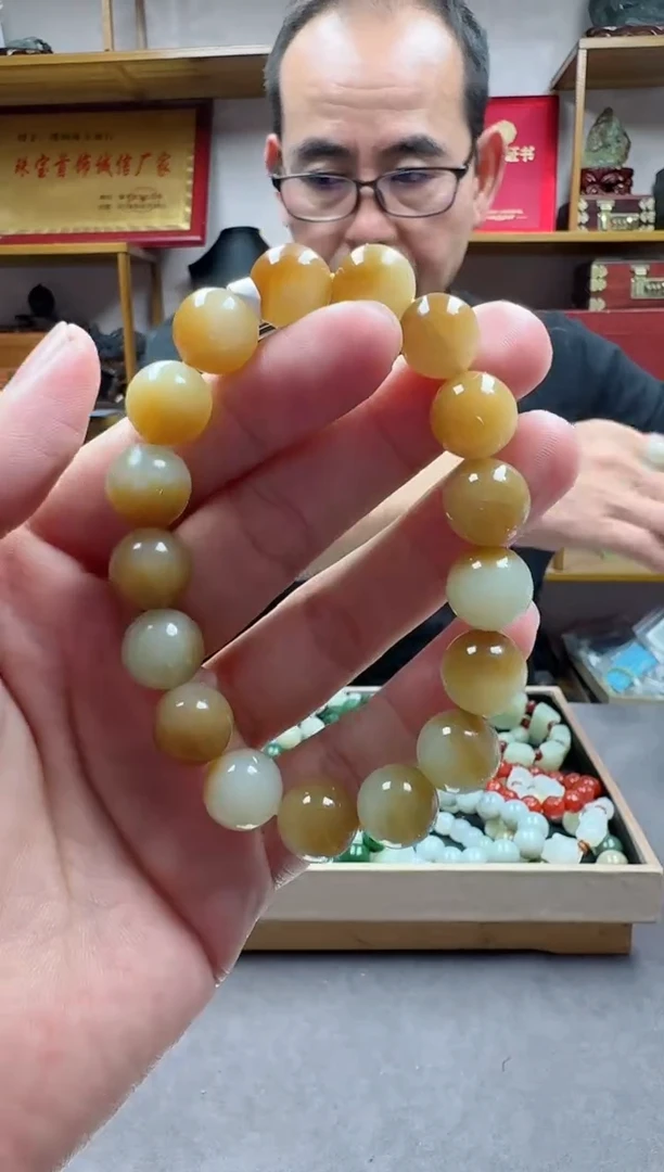 未镶嵌手链和田玉12且末糖白聚宝盆