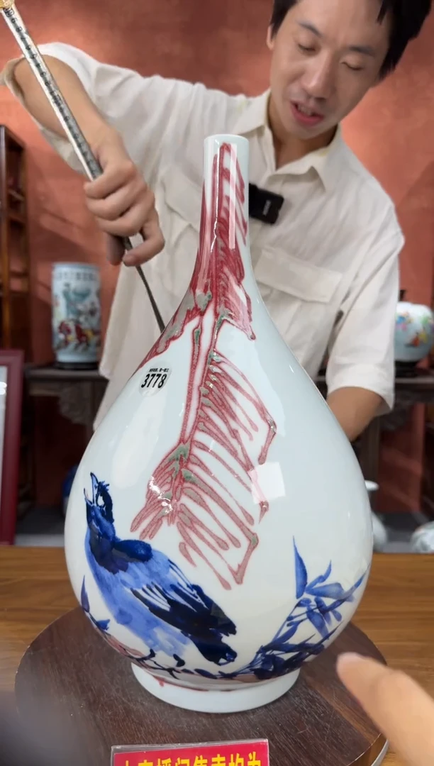好瓷好瓷编码：3777