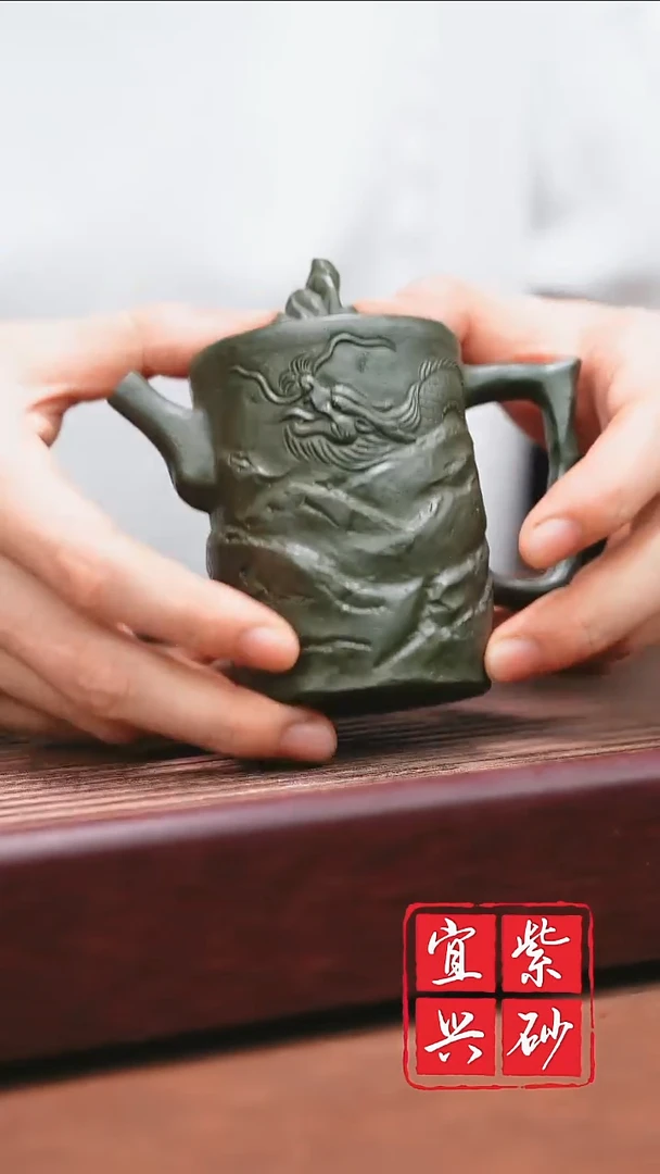 紫砂其他宜兴原矿紫砂     隐龙观山