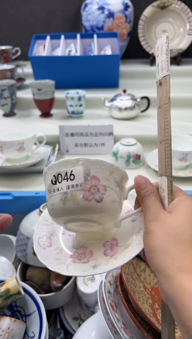 瓷片046qqqqqqqqqqqq
