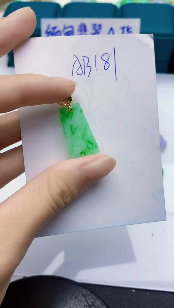 翡翠未镶嵌颈饰000000000