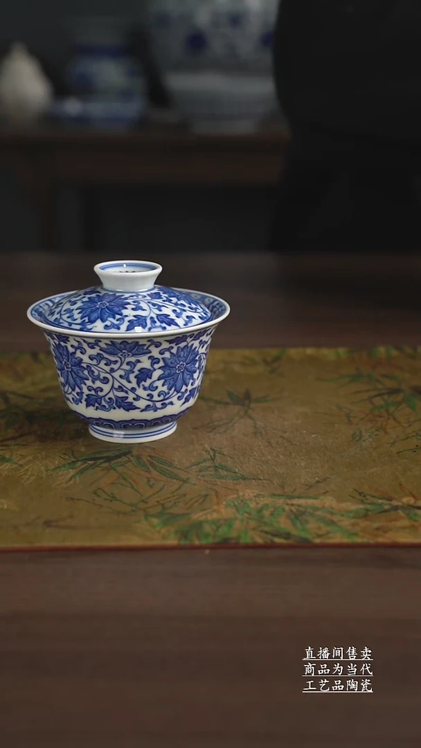 瓷片景德镇手工陶瓷茶具