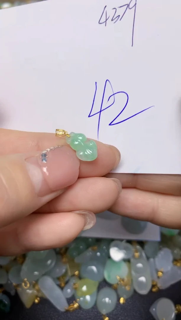 【闪购商品】翡翠挂件18K金镶嵌 天然翡翠A货