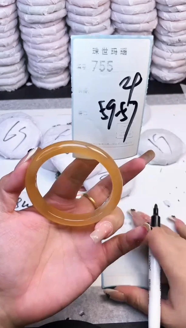 手镯玛瑙/玉髓未镶嵌755