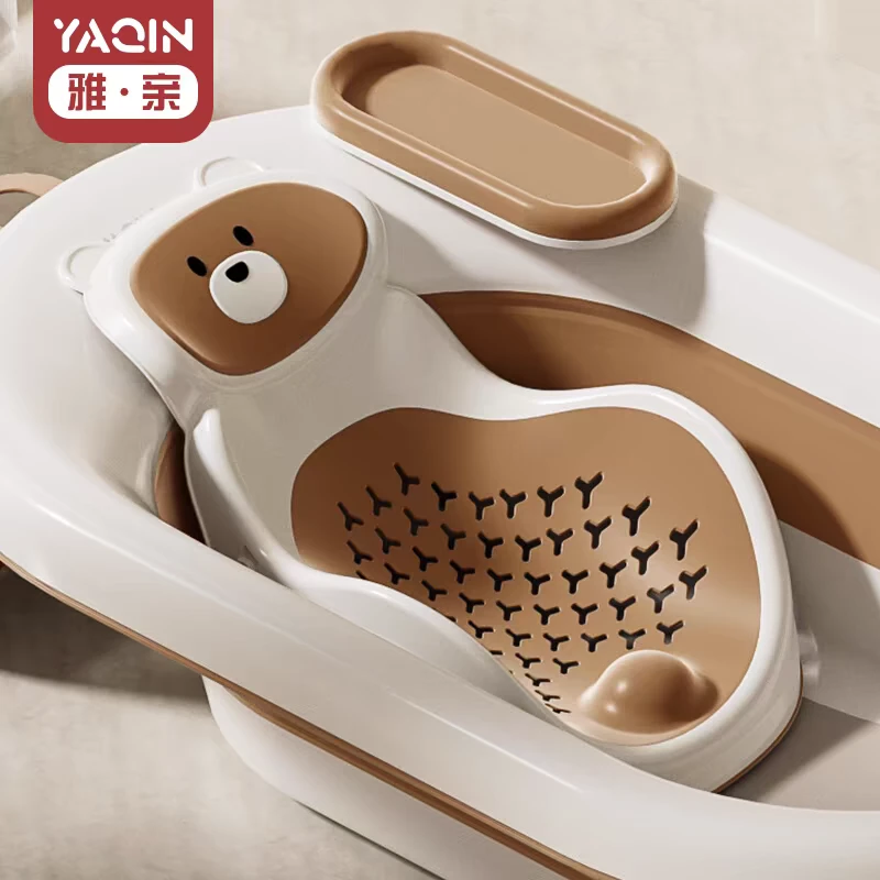 雅亲婴儿洗澡神器可坐躺宝宝小熊躺托支架防滑新生儿浴网浴床浴架