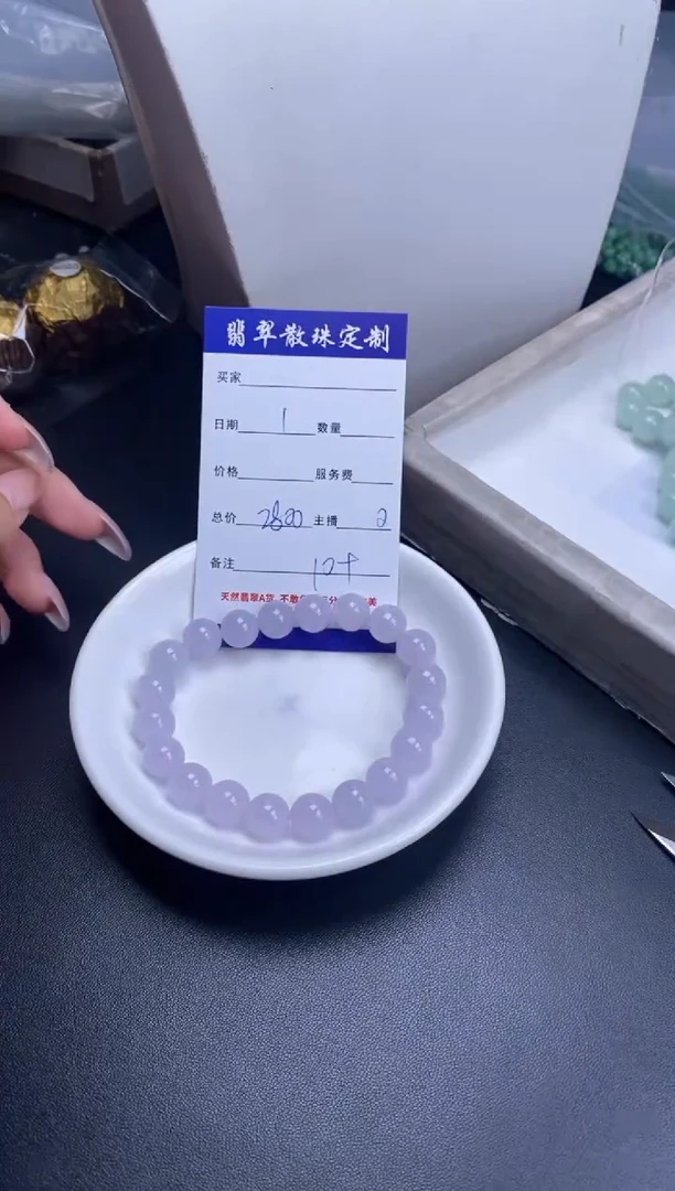 颈饰未镶嵌翡翠贞城散珠批发diy编制多样性发货