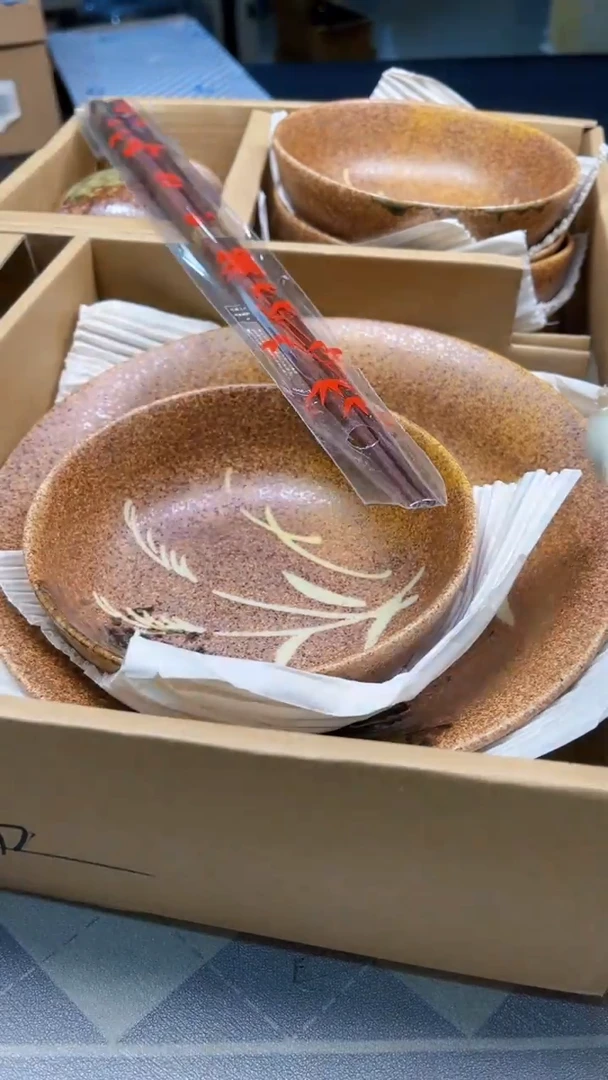 瓷片陶瓷如图所示周边