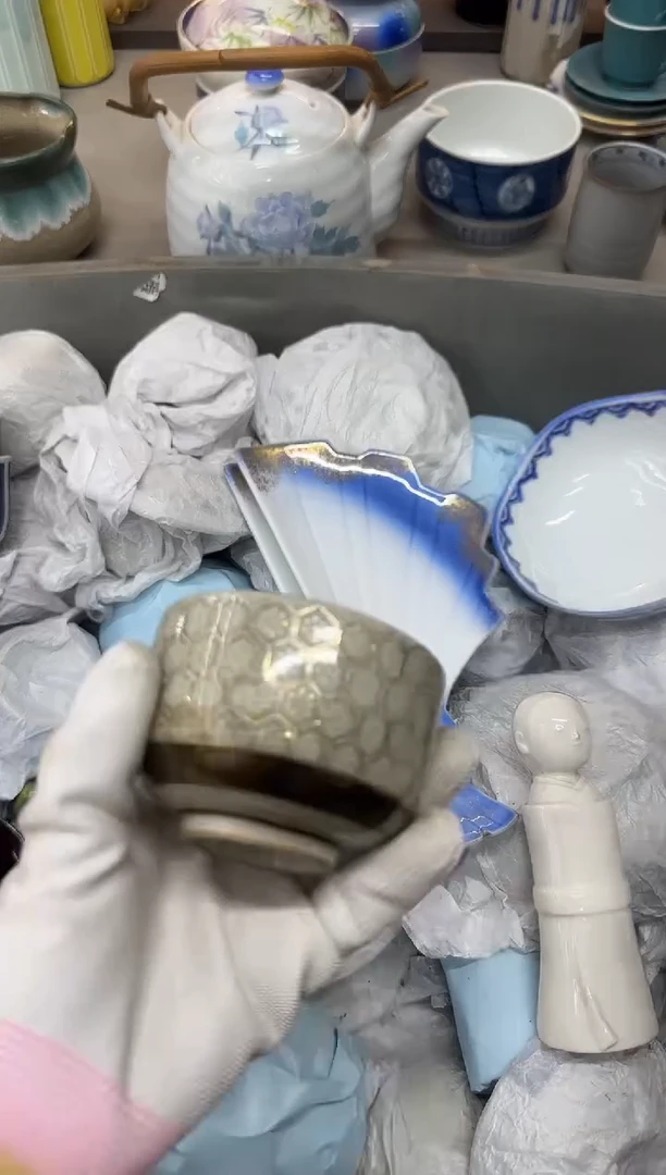 1行*?瓷器瓷器瓷器瓷器