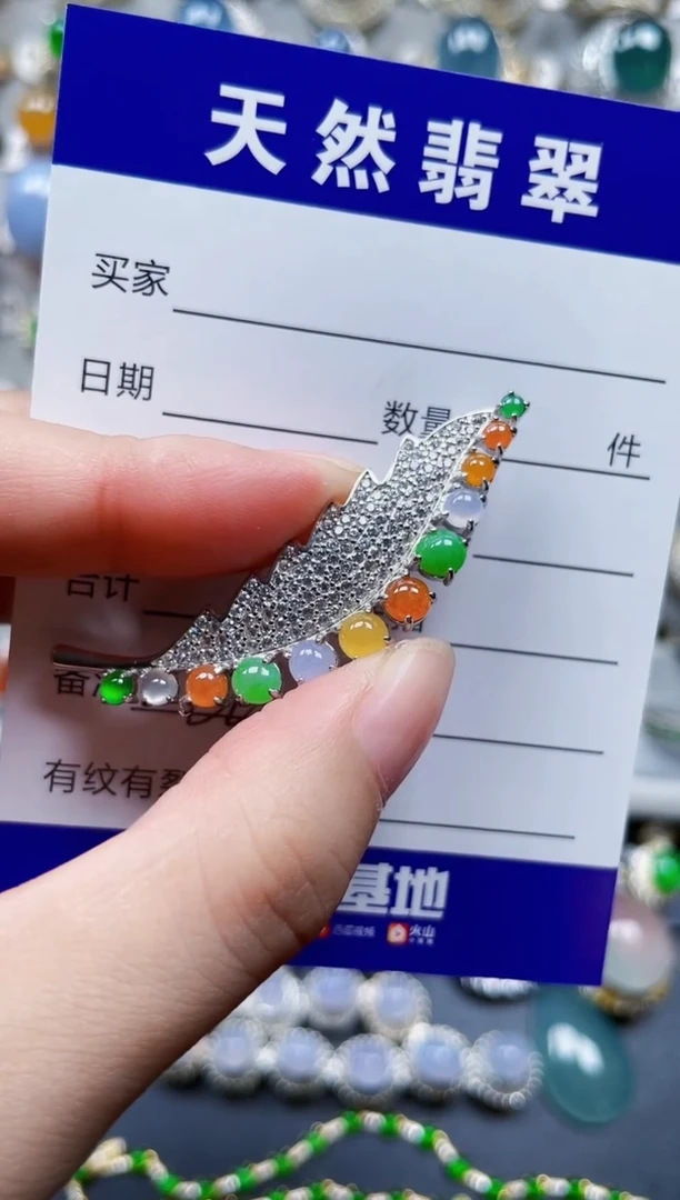 颈饰银S925镶嵌翡翠228