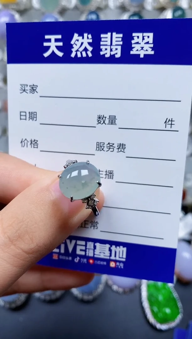【闪购商品】翡翠戒指银S925镶嵌0227