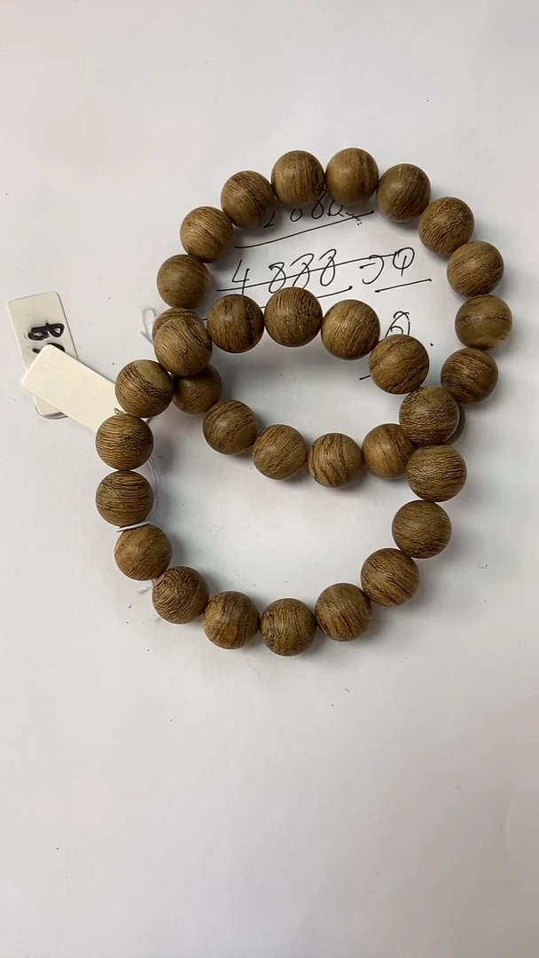 手串沉香华**店CRX602-16达拉干天然野多样性发一