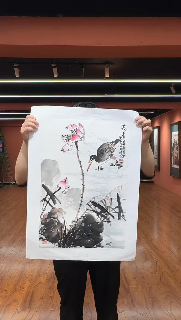国画孙桂国老师作品，带合影证书14-19