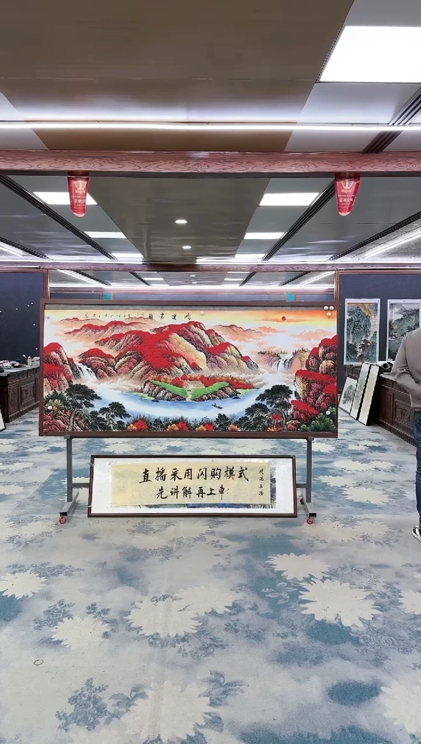 【闪购商品】绘画z刘雪红-山水国画-小八尺