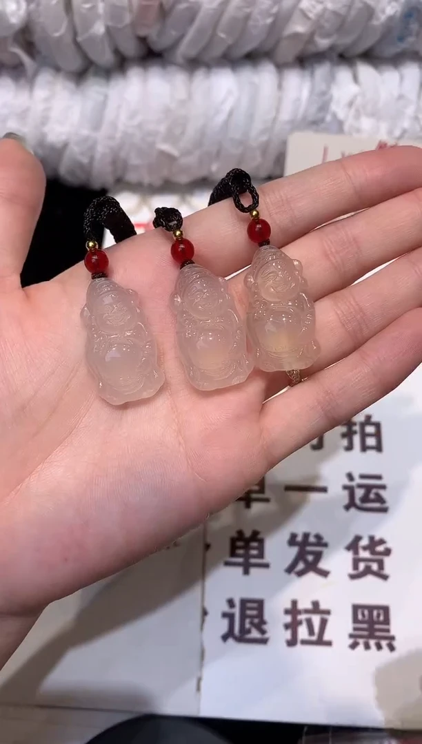 玛瑙/玉髓手镯未镶嵌1