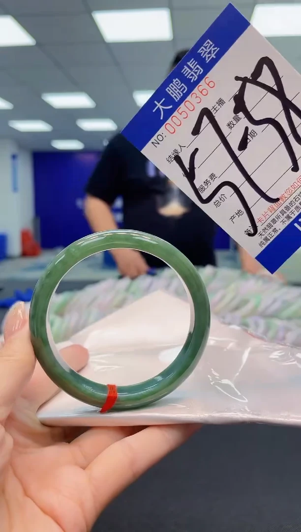 【闪购商品】翡翠手镯未镶嵌AAAAAAAAAA