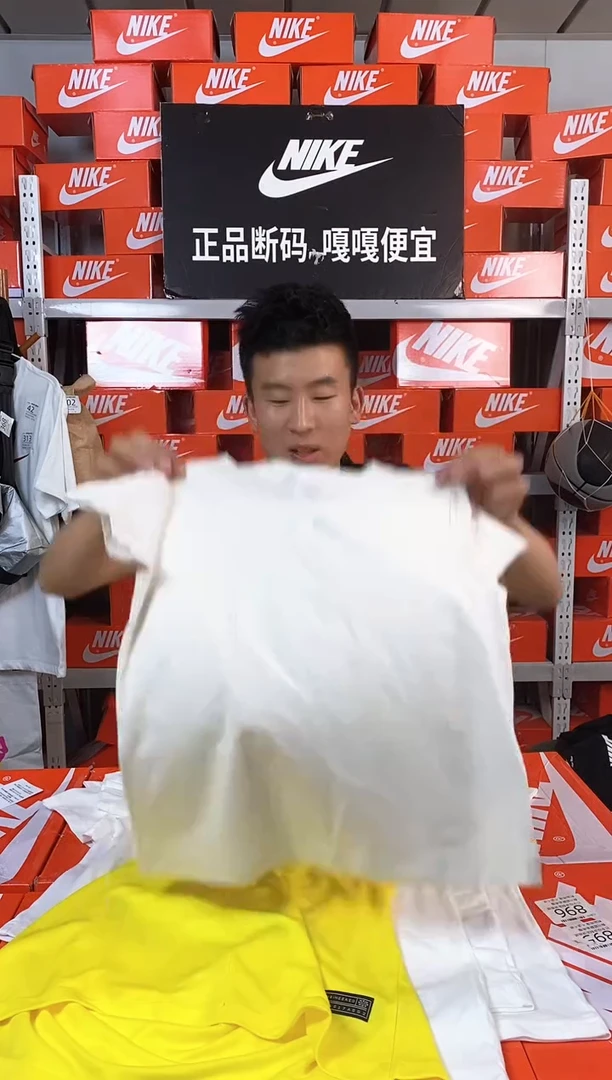 631编码 直播间过款 尺码155S